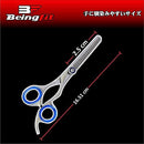 ffffffffdfff800080108020806080c0808083009c008a0086008a0088008400