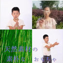 ffffffe1f7a8ef80f788f79cff9ee39e007f0c77007f00770073003f007f0023ebbcb564000cab104f414dbc595c530e