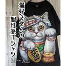 5cffdc03fc01f801fa40d118fc7cf466d33efd6ef76cd78ef58cf678f242f0001e1c1f18241c47242400a09075938e3c