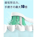 fffffeffffffeac7fffffffffffff83ff80ff007f00fffbfc673c473817e7f3f868686868585858586806e6b006b6b6b