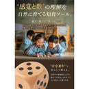 00005c4003ff05ff0fffecbf101f11030bff0faf01f700007d80f780ff72fc002b3220752d272422178e928e1214121c