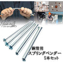 0000002833506080000000908fbfffbffddff2ffbfffd5ffeeefff81fffffdff