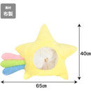 ffff9fffbfff9fffff7fff7ffe3ffc3fe0039004800f800f880ffbefffffffff000000000000240000241f2600002700