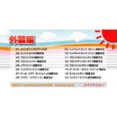 fff8fffc87f8872000000180c383c383eb93e387c383fbfffce7fdf3ffffc023