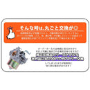 ffff800180008000800080008000ffffffffcfffc603c40385038fffdfffffff