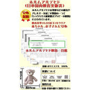 ffffd203a4818594f191ffffbfffcfffedfdfdc9ffffff6fffffe7ff43fff9ff