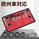 ffffd8df8fdfffffffcffe17f003c183a201c001c00fe03fe0ffc07f8c370005eb000000eb000024ebfcfdfdebff09f5