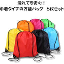 fffffffff91fd1fdfffffffff807f803e007e003e001e001e001f007e3bfffff000000000000000000240e8900230009