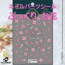 fffff083f443f003f213f083e11340037403501300239003f08bf00bf003f9c3