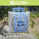 ffffffffffff000003e00ff80ffa0f280ffb8f3848793beb3d3f0e8c30bef63632323232313c9b9a46337218159a9b1f