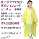 ffffd8f7fff7c977d72bffc996c9ded99b90ff90c3c1c5c1ffc1ffc1ffcdbff30000000000e7002e0000002c0000002f