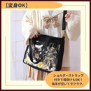 000047ff7fff7fd77faf7fef7c6b780778077c077c077d077cc77c7f7ceb7fff010101010124160b01aba20e01b1920b