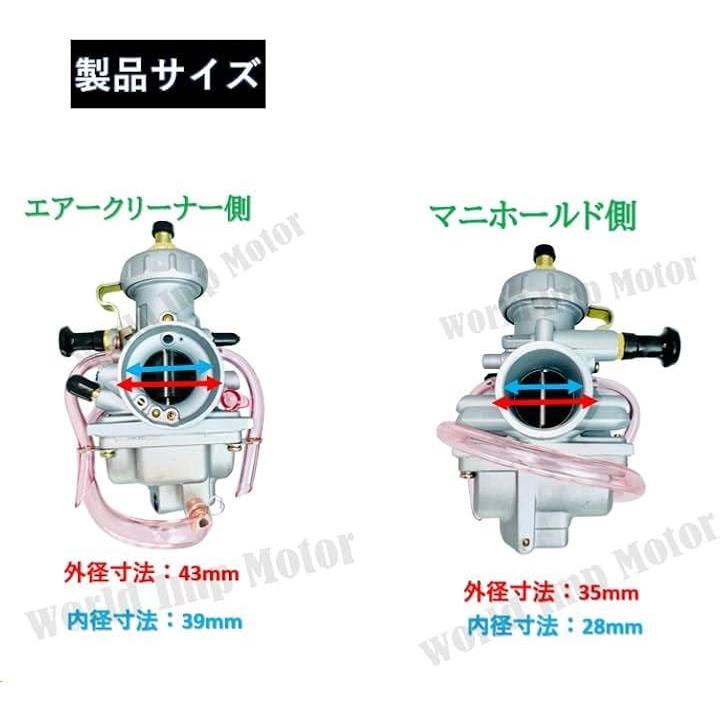 ヤマハ 用 ブラスター 200 YFS200 バギー キャブレター YAMAHA YF200 1988-2006 ２ST 純正 タイプ 汎用