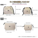 fffff817bfffc3ffc2c7c3c7fdfcffff9fffffffe1ffc1e1c1e3e1e3ffffffff00000000001c00200000000000150012