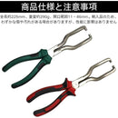 00001124f1ffde2affefffb7ffeff9ffc5fcbbfbf7fdefaffc1ff33ffe7ff9ff00000000000000000071000000007200