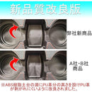 0000deffffffffff888f800fbb0f801ff80f088f180f000f100d800fffffcfff7f7f7f7f132b2b00190e09001b120f00