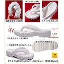 ffffb006b0ce811691d0fc1ffffff87fef83f863fffffff5f9f48cffc37ced29