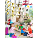 ffe7fecffeff7f7f3f777f7e27763c660cc10c034c118c1f1c093c000387e3e0