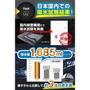 000001f6438a0380003e353e183e2a3e003c7dfe07b90fcb0f783f280ff8081f0000002b00000000a5a6a400a4000000