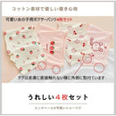 00005abf7fff000038000008604162082200024115452c787fff7fff7fff7f1f1c1c1c1c1c22120d1c220b1e1c000000