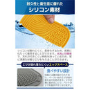 000000000930e01fc00e0000ac01ff01ffa3fd7dd75effffffff81ff80ff81cf8e90939592211b5a94908e1d75908e90