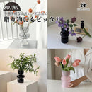 bf808f807f80a380e780e788ffe0ffe1fbfdff8ed587e385f386979697f038702b3c33183315331a3347329f15376b31