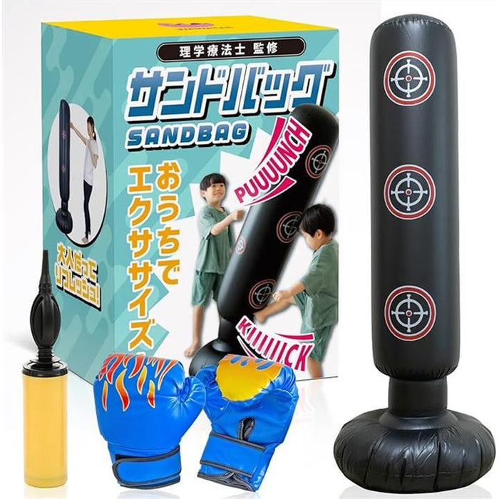 人型サンドバッグ グローブ付属x1702 パンチングマシーン プロ格闘家監修 楽天市場】人型 サンドバッグ 自立型 高さ調節可 ボブ ヴェノム