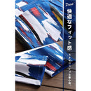 f1f879e8f58a5c422ee0b7e20ff015100bb818383c38ff80f0809000fc080000