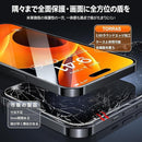 000013ca0f00e01ec418ecdefffcfeff07f406f36000100078047c0030f10040a2a2a2a20e0b9b189cabfc009bab9f9c