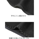 e003f003f803fc03ff83ffc3fff3ffffffffc003c003c003f003fc03ff03f8bf00000000000000000000000000b30000