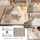 0000500111e31ba003e307e000ff007e46f307c70007ffc6fc3bfc3ffffeffff12121414141a0f151615171600001214