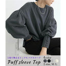 fffffc77f803e003c0018001000180038001e003fc00fc00fc10fe10ffc7bdbb8080801947907c893c807b903333000e