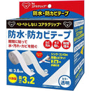 fffffffff400f000f00081039bdcfef4ff17bc009e808b0a85b9c079fe03ffff