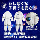 000008402a0008ce0000398c3aff5fe77fa739df0d4639d429c023800400ac86abaaa9a8aaa6a8a6aa00009ba8003ca9