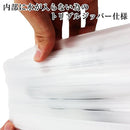 800fc00fe00ff00ff007f03ff0fff3ffffffffffffffffffffc7ffe7fff73fff