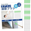 fff8fffaffcfa128eb3ecfffc728fffae7efffd8fe2eceffc23fc01ec036fffa00000000002b9400000b000000099200