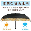 ffffffffd757ffffee8dfe3ffffffc1fe003c001a020ff7fff73ff7fff7fffff