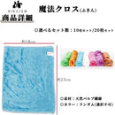 ffffddffffff8ffffbbdffff80ff80ff809c808880ff803f80ff80ff80ff80ff0000000000000000008b000000890000