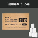 000000000a080000000000003ff83ff83f283d083fca3ffa3fff0007000700076b6b6b6b474747474715f51547151515