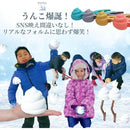 fffffffffd80fde0eedfffffefffce74e088c200e218c98fbf0fdf8d1c2d318d8000000090938b938f8c91f2a289d68f