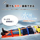 000003e003800ffc1ffc3ffe7fffffffff7f7f037fee3e068000000201fc3fe0