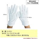 fffffff3fffff85ff08ff12fd01ff82ff98ff1dff3dff3e7800080008000ffff00000000008e000000d50000002b2b2b