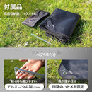 02fe805ba08854012a00820123a198411e18ffffffff87c096c08cc0b684ffdb3237323536d5a09f3f2838300005009f