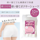 fffffbc387ff867efff8e7fcffc0ffe1ffe1e1e187e1bff3bfe3ffe3fffdc1ff00cbcbcb0000000000000013d50000f3