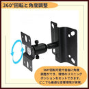 0000067f7fff7fff7fff7fc777c773c37a03704371c37be77f997ffd7f897e030101010101000000018975b301001919