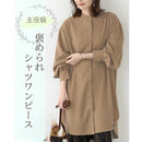 ffe7ff87f701fc00fe00fe00fc50fc01fc01fe01ff01ff01fe01fe01fe01fc01007224156b5015156b72151375721515