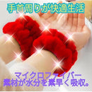 fff3e47dfafffaf1c1fb80bfc00fe006c000c18397c3ffe7ffc7f58f8dd9cfff221c2b0922010e0e1600000015141400