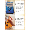 f000c7ff6fd703ff09f501ff01ff00ff3fff57ff37d703ff00ef02e301ff03ff1c1c1b1f1b14000b1c210021190b0012