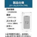 8000814080088000ebfff5ffcfffffe1ffe1f1e1fbe1ffe1d7f3ffec81ebfba72b8e8e8e000000000000000000000000