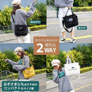 7fb8ea381e5bb0433063047ce7fffc4fdcdc89dc10083844009e25afffdf81df